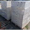 Parpaing de béton cellulaire
