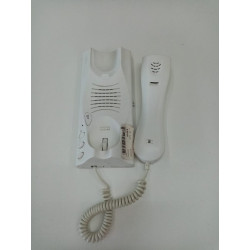 Interphone